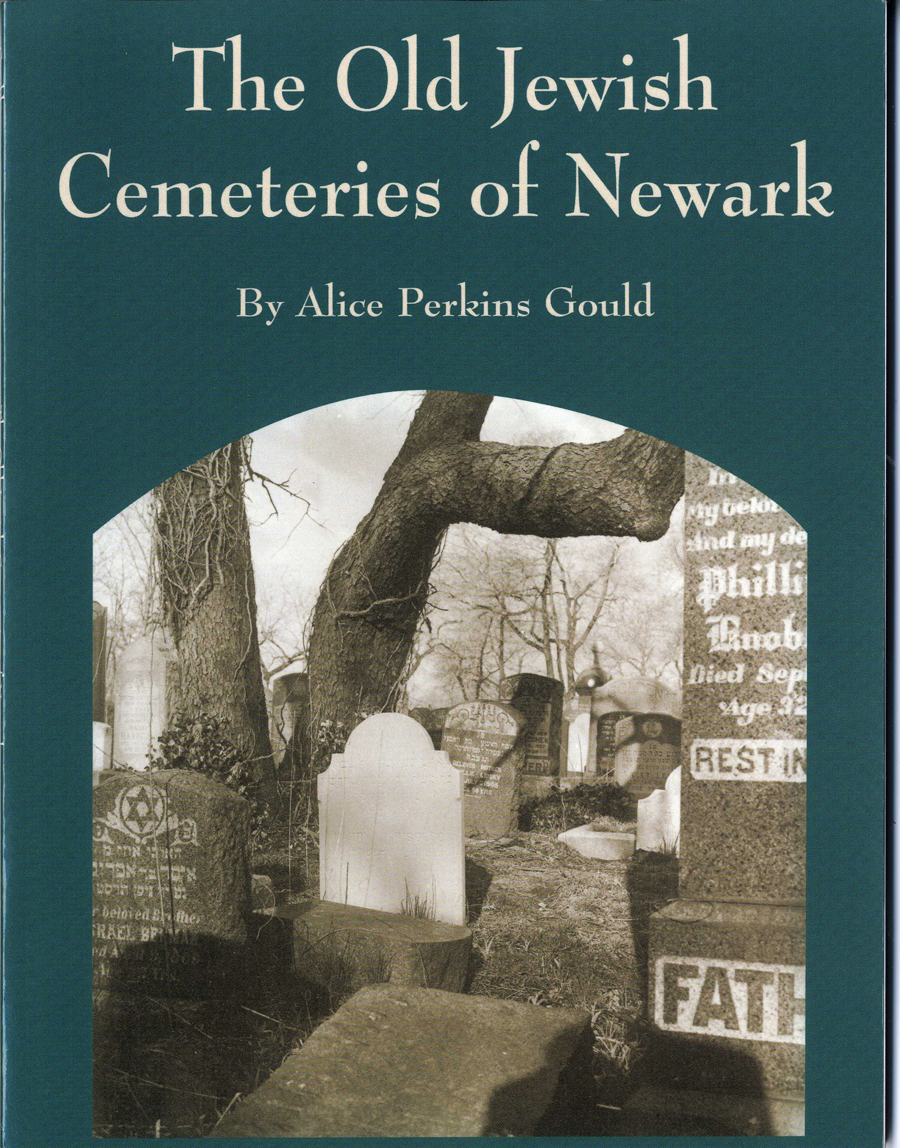 old jewish cemetaries of newark